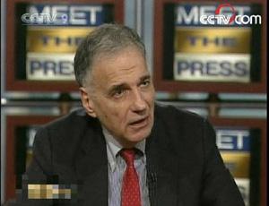 American consumer advocate Ralph Nader said on Sunday he will run for president as a third-party candidate.