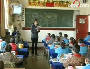 In Tibet, the education department has been making efforts to promote a Chinese-Tibetan bilingual education system. (CCTV.com)