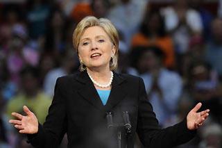 United States Senator Hillary Clinton speaks to her supporters during a rally in Washington June 7, 2008. Hillary Clinton announced on Saturday to end her running campaign for the presidency and called on her surpporters to vote for her rival, Domocratic presidential hopeful Senator Barak Obama in the presidential election later this year. (Xinhua/Zhang Yan)