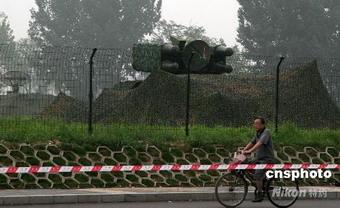 Air defense missiles are also being used to protect the National Stadium. 