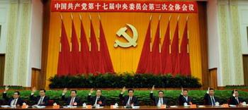 Photo taken on Oct. 12, 2008, shows all nine members of the Standing Committee of the Political Bureau of the Communist Party of China (CPC) Central Committee Hu Jintao (C), Wu Bangguo (4th R), Wen Jiabao (4th L), Jia Qinglin (3rd R), Li Changchun (3rd L), Xi Jinping (2nd R), Li Keqiang (2nd L), He Guoqiang (1st R) and Zhou Yongkang (1st L) attend the third Plenary Session of the 17th CPC Central Committee, which was held from Oct. 9 to 12 in Beijing.(Xinhua/Li Xueren)