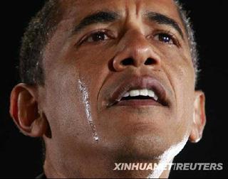 Democratic presidential nominee Barack Obama wipes away tears while speaking about his grandmother during a rally in Charlotte, North Carolina. Madelyn Dunham, the grandmother of Obama, died Monday of cancer at age 86.