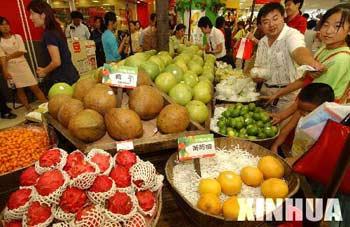 Mainland consumers can now buy fruits from Taiwan at much lower prices and it's also a lot fresher.