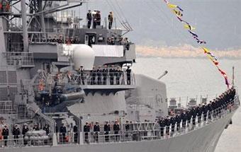 Japanese sailors during an international fleet review near the coast of South Korea.(AFP/File/Kim Jae-Hwan)