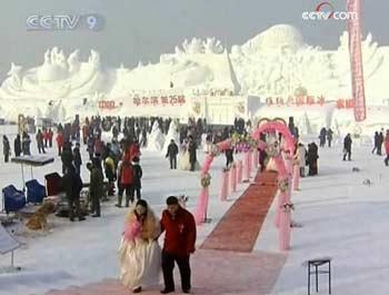 The northeastern city Harbin witnesses love in the freezing cold.