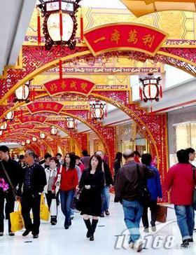 Shopping malls and supermarkets are also witnessing a surge in shoppers looking for goods ahead of the Chinese New Year celebrations.