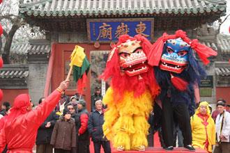 People across China are getting ready to usher in the lunar new year.