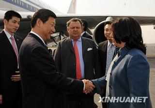 Chinese Vice President Xi Jinping arrived at Mexico City on Feb. 9, 2009.