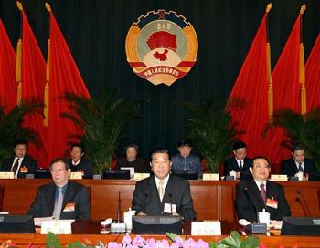 Jia Qinglin (C Front), chairman of the National Committee of the Chinese People's Political Consultative Conference (CPPCC), addresses the fourth meeting of the Standing Committee of the 11th CPPCC National Committee in Beijing, capital of China, Feb. 25, 2009. (Xinhua/Yao Dawei)