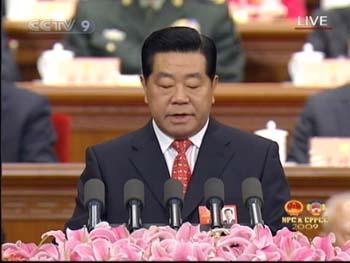 Opening ceremony of the annual session of the CPPCC National Committee