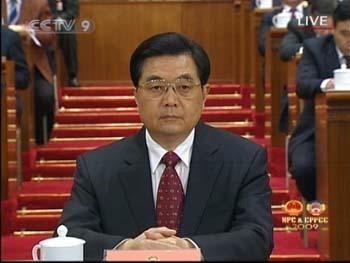 Opening ceremony of the annual session of the CPPCC National Committee