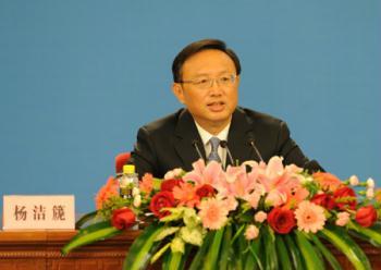 Chinese Foreign Minister Yang Jiechi answers questions during a press conference held by the Second Session of the 11th National People's Congress (NPC) at the Great Hall of the People in Beijing, China, March 7, 2009. (Xinhua Photo) 