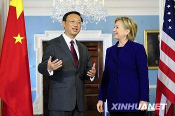 During the meeting with Hillary Clinton, Yang Jiechi also re-affirmed the Chinese government's principle and stance on the Tibet issue.