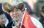 Tibetans mark 1st Serf Emancipation Day