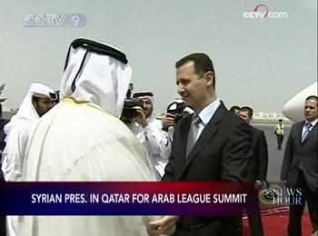 Syrian President, Bashar Al Assad, has arrived in Qatar to attend the Arab League summit which is set to start in Doha on Monday. 