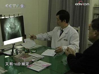 Experts say a major reason for high medical costs in China is unnecessary tests and prescriptions. Uninformed patients have no choice but to follow doctors' instructions.