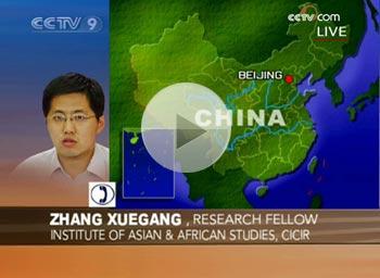 Zhang Xuegang, from the China Institute of Contemporary International Relations