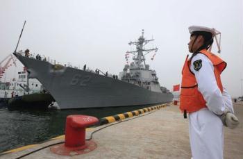 The US missile destroyer USS Fitzgerald has arrived at the port of Qingdao in eastern China. It will join an international fleet to mark the founding of China's Navy.