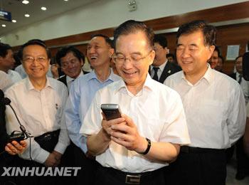 He toured a telecommunication company, which is known for its innovative products.