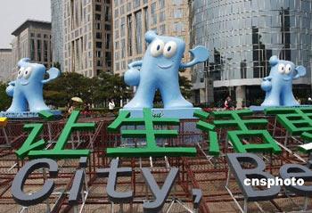 The global economic downturn has not dampened the enthusiasm of participants at the 2010 Shanghai World Expo. 