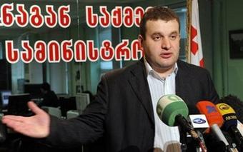 Georgian Interior Ministry spokesman Shota Utiashvili gives a news conference in Tbilisi. (AFP/Vano Shlamov)