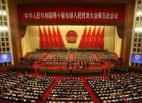 China´s parliament annual session holds closing meeting