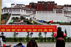 Qinghai-Tibet Railway