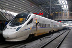 Beijing-Tianjin Intercity Railway