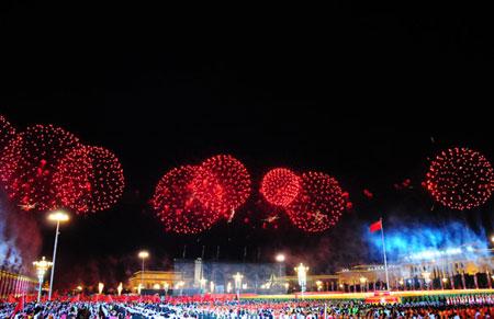 Fireworks celebrating 60th anniversary of the People's Republic of China