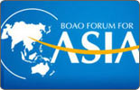 Boao Forum for Asia