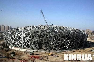 Beijing Olympics:Bird´s Nest main structure completed