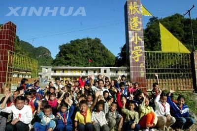 The school founded and managed by Chinese border forces was officially incorporated into the local education system in 2007. 