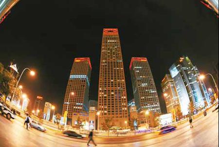 Plans to expand Beijing's Central Business District will be on display from today.