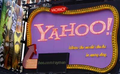 A Yahoo! sign is seen in New York's Times Square November 18, 2008. (Xinhua/Reuters Photo)