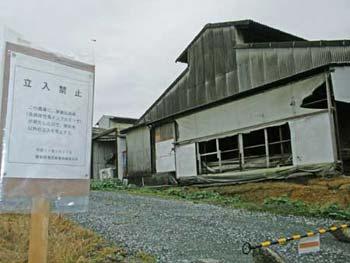 The H7 type of the bird flu virus has been detected in a quail firm in Toyohashi, central Japan, Friday, Feb. 27, 2009. The strain is unlikely to be highly virulent since the birds involved appear healthy, but further testing is underway. (Xinhua/AFP Photo)