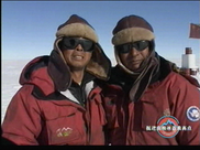 參加南極考察記者陳曉夏 李亞瑋在南極