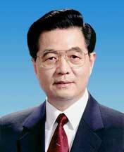 Hu Jintao, presidente de la República Popular China y de la Comisión Militar Central