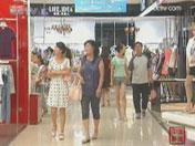 70% de las tiendas reabren sus puertas en Urumqi