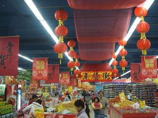 The Spring Festival is just around the corner and Chinese families have been busy in their kitchens preparing food ahead of the holidays.