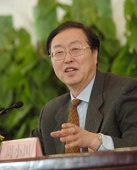 Zhou Xiaochuan, governor of the People's Bank of China, answers a question from journalists during a press conference on economic and social development and macroeconomic regulation held by the First Session of the 11th National People's Congress (NPC) at the Great Hall of the People in Beijing, capital of China, March 6, 2008. (Xinhua Photo)