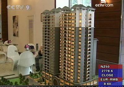 New policies to make it easier for people to buy homes is stirring up some interest in the real estate sector.(CCTV.com)