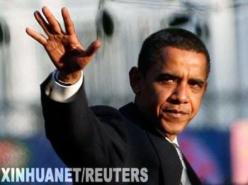 Democrat Barack Obama won the US presidential election late on Tuesday night.