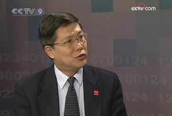 Tang Min, the deputy secretary from China Development Research Foundation 