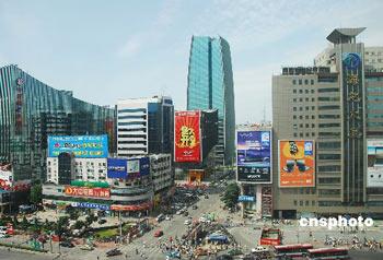 Zhongguancun is now known for its multitude of companies and universities, all devoted to the very latest in technology.