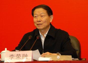 Li Rongrong said that state firms should place more emphasis on "business and social stability".