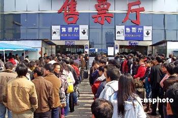 Although the annual Spring Festival migration has yet to kick off, cities nationwide have already launched their plans to cope with it.