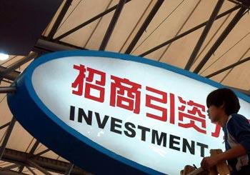  Foreign-funded investment hit record high in Shanghai and Shenzhen in 2008. (Photo: xinhua)