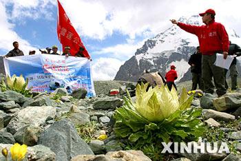 China has declared 2009-- the "year of Eco-tourism".