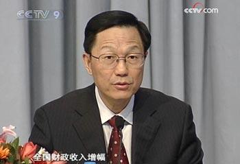 China's Finance Minister says the country's whole-year fiscal revenue in 2008 was above 6 trillion yuan.