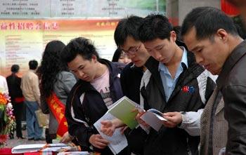 In Shenzhen more than 3500 positions are on offer at the first major job fair after Spring Festival.